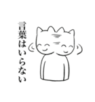 しにかるくん②（個別スタンプ：20）