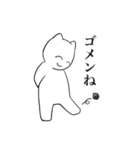 しにかるくん②（個別スタンプ：21）