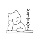 しにかるくん②（個別スタンプ：25）