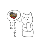 しにかるくん②（個別スタンプ：27）