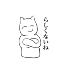 しにかるくん②（個別スタンプ：28）