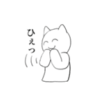 しにかるくん②（個別スタンプ：29）