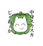 しにかるくん②（個別スタンプ：31）