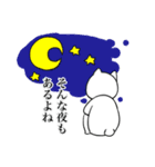 しにかるくん②（個別スタンプ：32）