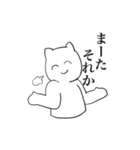 しにかるくん②（個別スタンプ：33）