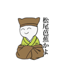 しにかるくん②（個別スタンプ：36）