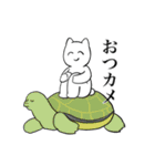 しにかるくん②（個別スタンプ：37）