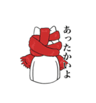 しにかるくん②（個別スタンプ：39）