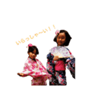 大場家のスタンプ（個別スタンプ：4）