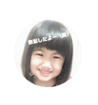 かい、りあ、くう（個別スタンプ：2）