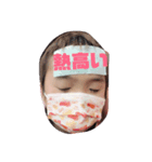 かい、りあ、くう（個別スタンプ：4）