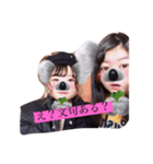豚丼ちゃんPart1（個別スタンプ：1）