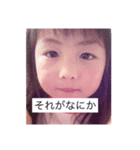 豚丼ちゃんPart1（個別スタンプ：3）