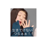豚丼ちゃんPart1（個別スタンプ：5）