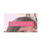 豚丼ちゃんPart1（個別スタンプ：6）