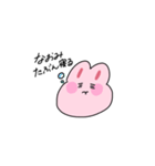 なおみの伝言スタンプ（個別スタンプ：6）