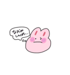 なおみの伝言スタンプ（個別スタンプ：19）