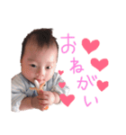 りたべび（個別スタンプ：2）