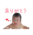 りたべび（個別スタンプ：3）