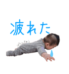 りたべび（個別スタンプ：19）