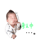 りたべび（個別スタンプ：20）