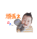 りたべび（個別スタンプ：21）