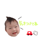 りたべび（個別スタンプ：23）