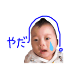 りたべび（個別スタンプ：25）