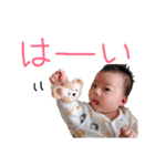 りたべび（個別スタンプ：26）