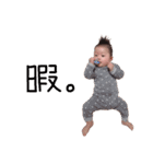りたべび（個別スタンプ：29）