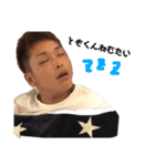 親子。（個別スタンプ：1）