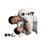 親子。（個別スタンプ：2）