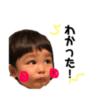 親子。（個別スタンプ：6）