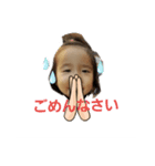 乙さんスタンプ（個別スタンプ：7）