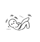 白い人間達（個別スタンプ：11）