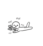 白い人間達（個別スタンプ：12）