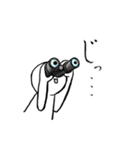 白い人間達（個別スタンプ：14）