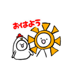 白い人間達（個別スタンプ：17）