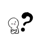 白い人間達（個別スタンプ：26）