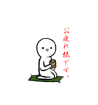 白い人間達（個別スタンプ：33）