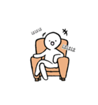 白い人間達（個別スタンプ：35）