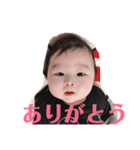 こだわらばーーー2（個別スタンプ：1）