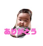 こだわらばーーー2（個別スタンプ：2）