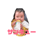 こだわらばーーー2（個別スタンプ：10）