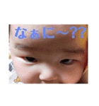 こだわらばーーー2（個別スタンプ：11）