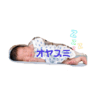 こだわらばーーー2（個別スタンプ：13）