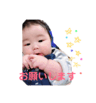 こだわらばーーー2（個別スタンプ：14）