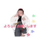 こだわらばーーー2（個別スタンプ：18）