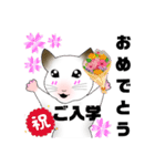 ハム子は男の子 春ver.（個別スタンプ：2）