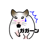 ハム子は男の子 春ver.（個別スタンプ：26）